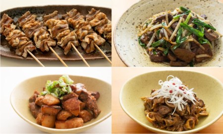 A03-302　ホルモン　お楽しみバラエティーセット　8種類　庄内ミート