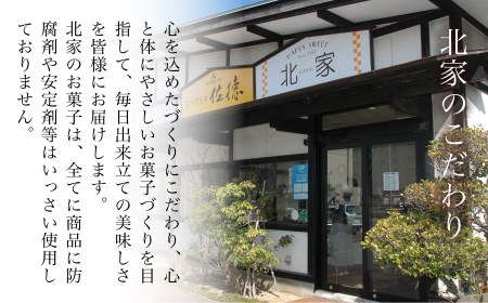 季節のシュークリーム10個(2種×各5個) とロールケーキセット K-636