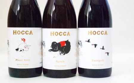 G45-201　HOCCA（ホッカ）白ワイン２本＆赤ワイン３本（計５本）セット