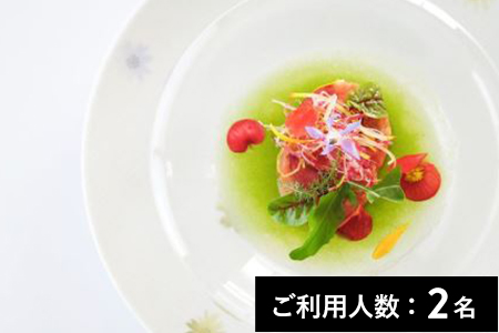 【横浜】HANZOYA 特産品ランチコース 2名様(1年間有効) お店でふるなび美食体験 FN-Gourmet635243