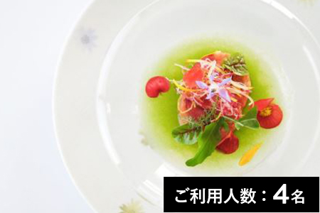 【横浜】HANZOYA 特産品ランチコース 4名様(1年間有効) お店でふるなび美食体験 FN-Gourmet635245