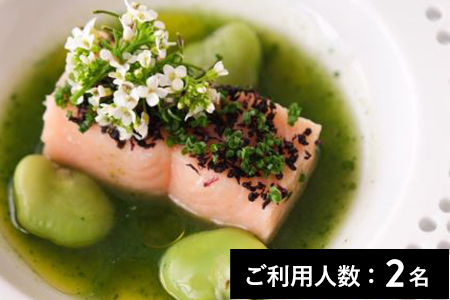 【横浜】HANZOYA 特産品ランチ・ディナー共通コース 2名様(1年間有効) お店でふるなび美食体験 FN-Gourmet635246