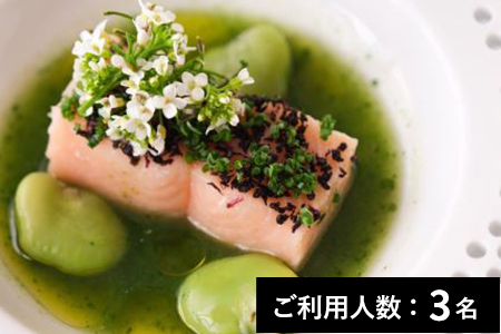 【横浜】HANZOYA 特産品ランチ・ディナー共通コース 3名様(1年間有効) お店でふるなび美食体験 FN-Gourmet635247