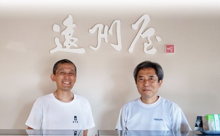 爽やかレモンお菓子セット