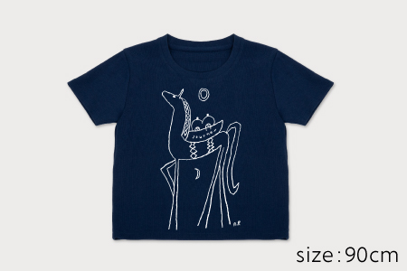 Spiber × 荒井良二　キッズTシャツ　"たびのうま"（こん) 90cm