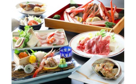 【令和7年産 コシヒカリ (精米) 10kg×愉海亭みやじま】旬の特産品と宿泊利用券セット