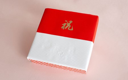 A05-501　祝い菓子セット　住吉屋菓子舗