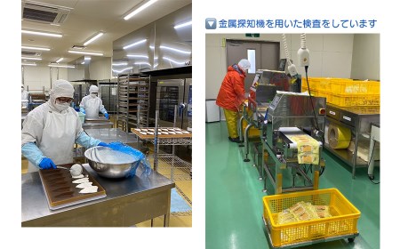 まろやか食専科　ソフトさけ・たら・あかうおの人気3種セット