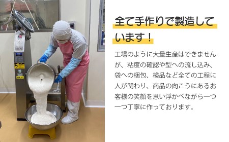 まろやか食専科　ソフトぶたにく・とりにくセット