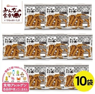 SF0225　東北日本ハム《みんなの食卓》 あらびきウインナー　500g×10袋