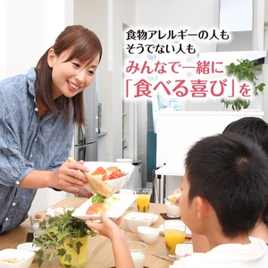 SF0225　東北日本ハム《みんなの食卓》 あらびきウインナー　500g×10袋