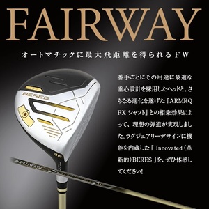 SHG0065　本間ゴルフ BERES 09 3S FW(1本)　ゴルフクラブ フェアウェイウッド