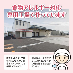 SC0472　東北日本ハム《みんなの食卓》 ボリュームパックロースハム　500g×5パック