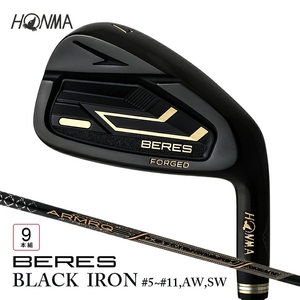 SHG0062　本間ゴルフ BERES 09 BLACK IRON #5～#11 AW SW(9本組)　ゴルフクラブ アイアン セット