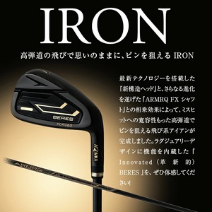 SHG0062　本間ゴルフ BERES 09 BLACK IRON #5～#11 AW SW(9本組)　ゴルフクラブ アイアン セット