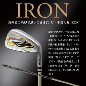 SHG0067　本間ゴルフ BERES 09 3S IRON #5～#11 AW SW (9本組)　ゴルフクラブ アイアン セット