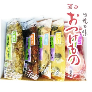 SA2569　［酒田おつけもの］～地元素材選りすぐり5種詰合せ～(奈良漬 、山野香 、小茄子からし漬、福味漬 、赤かぶ)