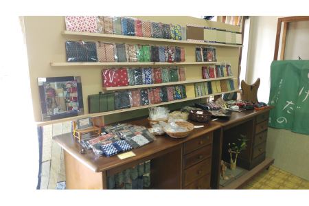 ふるさと納税 カバン 山形県 酒田市  畳の縁で制作 バッグインバッグと名刺・カードケース　（紋縁七宝） SA0219 紋縁七宝 SA0219 【畳の縁で制作】バッグインバッグと名刺・カードケース
