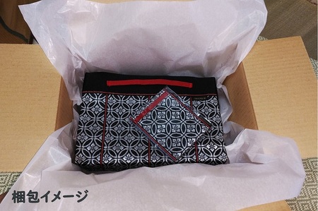 SA2733　【畳の縁で制作】バッグインバッグと名刺・カードケース　渦巻(黒) 