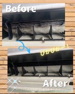 FS0015　エアコンクリーニング（ノーマルタイプ）1台 