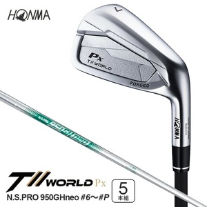 SHG0080　本間ゴルフ T//WORLD Px N.S.PRO 950GH neo IRON #6～#P 5本組 ゴルフクラブ ツアーワールド アイアン