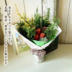 SL0269　クリスマスブーケアレンジ「NOEL」 2025