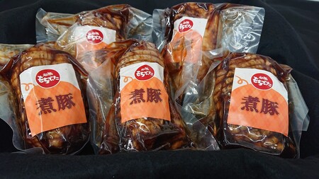 SA0626　【和豚もちぶた】煮豚セット　約1.5kg(約300g×5パック)