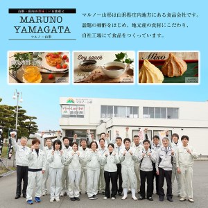 SA0835　飲む酢プレミアム2種セット