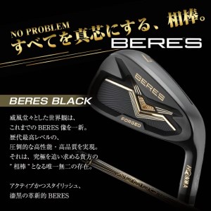 SHG0019 本間ゴルフ BERES BLACK IRON #6～#11(6本組) ゴルフクラブ