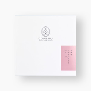 SA2672　お米のカステラ　計2個(プレーン・地酒/各1個)