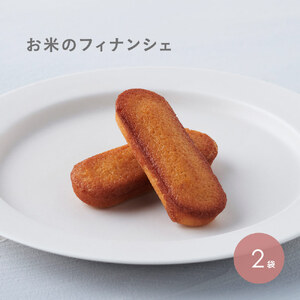 SA1777　お米の焼き菓子詰め合せ(中)　 6種/15個入