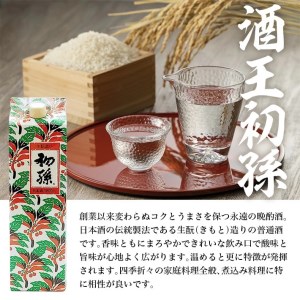 SZ0107　酒王 初孫　1800ml×1本(アルミパック)
