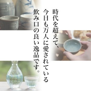 SZ0107　酒王 初孫　1800ml×1本(アルミパック)