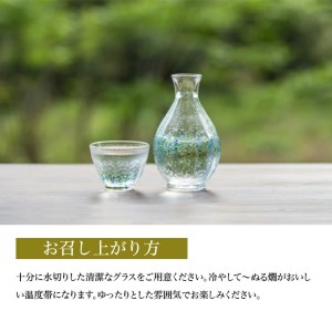 SA1349　上喜元 純米吟醸 五百万石 完全発酵 超辛　1800ml×1本