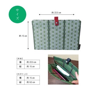 SA2742　【畳の縁で制作】バッグインバッグ　角通し(黒) 