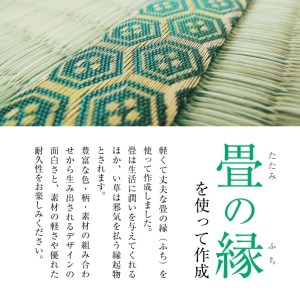 SA2743　【畳の縁で制作】バッグインバッグ　ポルカドット(紺)