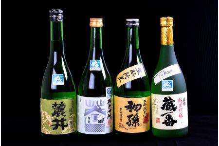 SC0046 GI指定セット(酒田)純米酒4本
