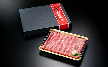 山形牛 ロース すき焼き・しゃぶしゃぶ用 500g 国産 牛肉 山形県 新庄市 F3S-2271