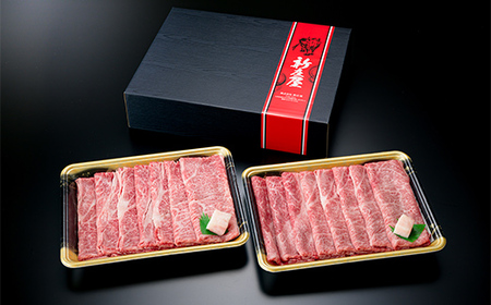 山形牛 ロース すき焼き・しゃぶしゃぶ用 1000g 1kg 国産 牛肉 山形県 新庄市 F3S-2272