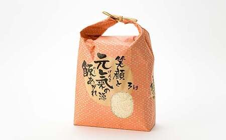 定期便 全12回 極みのササニシキ（精米）3kg 米 お米 おこめ ふるさと納税 山形県 新庄市 F3S-2389