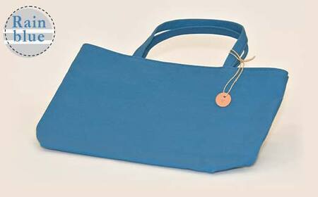 帆布 トートバッグ 大 レインブルー （8号帆布） かしわや鞄店 F3S-2462