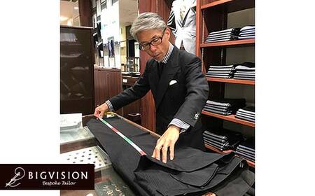 セールとの重複利用OK!オーダースーツお仕立券(90,000円相当) F3S-2578