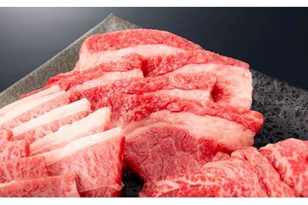 産地直送山形牛 焼肉セット700g にく 肉 お肉 牛肉 山形県 新庄市 F3S-0494