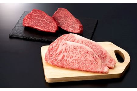 産地直送 4等級以上 山形牛 ステーキ セット 700g（サーロイン200g×2枚、もも150g×2枚） にく 肉 お肉 牛肉 山形県 新庄市 F3S-0597