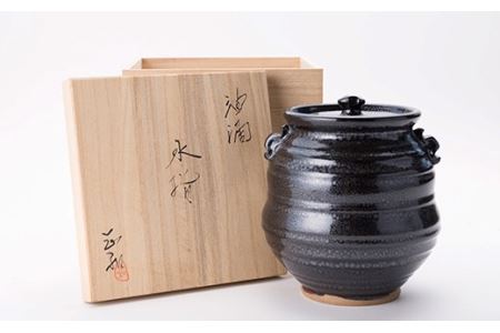 伝統工芸「新庄東山焼」油滴紋様・茶道セット F3S-0677