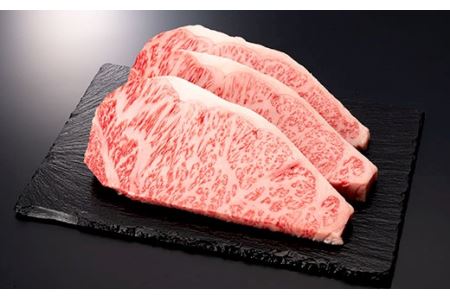 産地直送 山形牛 A5ランク ステーキ・焼肉 セット 合計1.2kg（サーロインステーキ 200g×3枚、もも・肩 焼き肉セット600g） にく 肉 お肉 牛肉 山形県 新庄市 F3S-0731