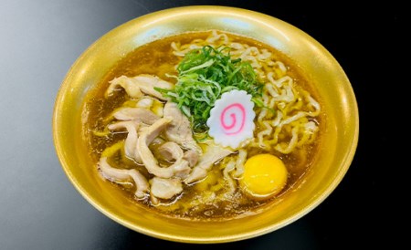 新旬屋冷凍ラーメン4食セット F3S-1230