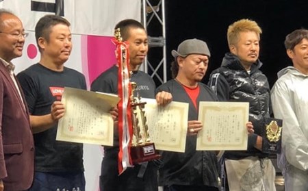 新旬屋冷凍ラーメン4食セット F3S-1230