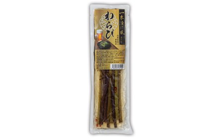 山形県産わらび一本漬け風（醤油漬け）3個セット F3S-1444