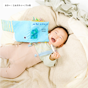 《ミルクティー》 GEA baby! コットン ベビー レギンス（サスペンダー付）【縫い目がない 無縫製編み】　020-H-SS032-ミルクティー